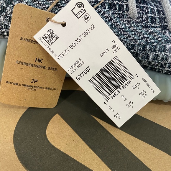 Adidas Yeezy 350v2 main image 7